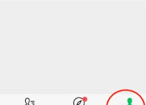 1586766942459133.png 微信自动抢红包怎么设置