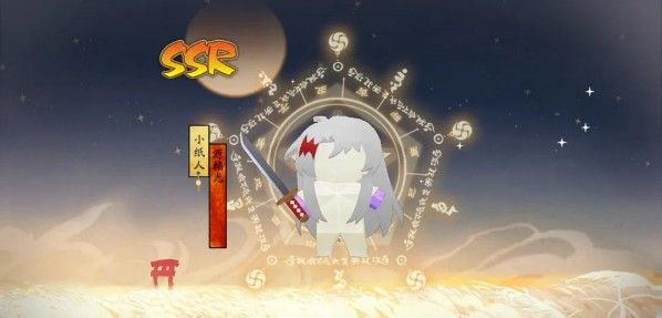 阴阳师京都万事屋活动有什么