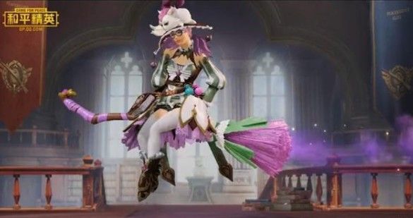 和平精英精灵迷巫价格多少