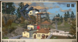 1582889975865387.png 明日之后不交交易税攻略