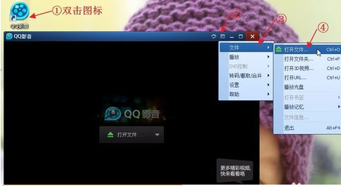 1582893567170433.png 手机qq影音怎么截取音频