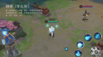 1583141418661569.png 决战平安京新版雪女打法攻略