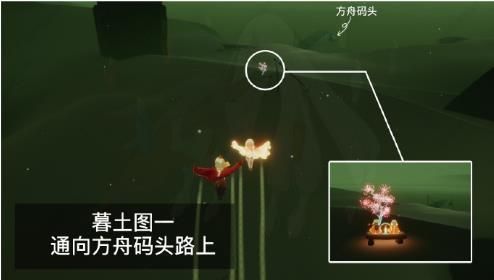 光遇赏花任务怎么玩