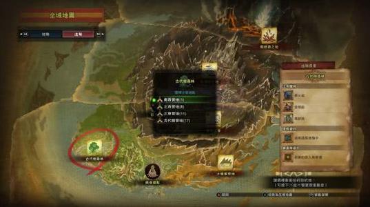 怪物猎人rise新手玩家刚入门应该怎么玩