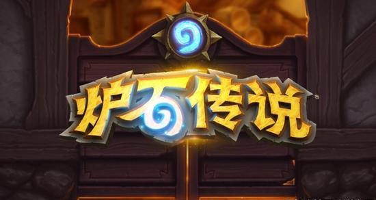 炉石传说经典模式德鲁伊卡组怎么搭配