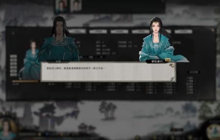 鬼谷八荒化神之气碎片在哪