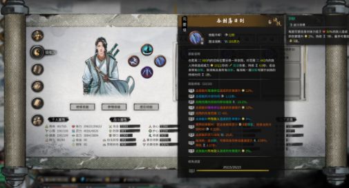 鬼谷八荒天梯五神兽怎么打
