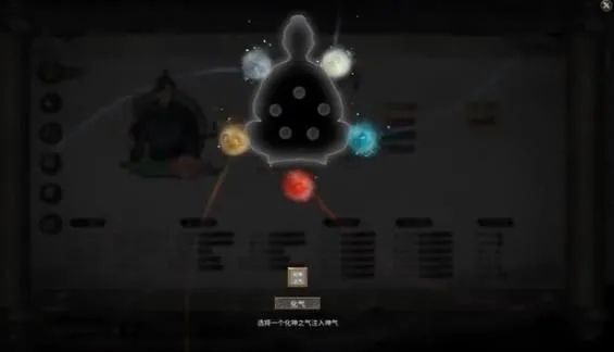 鬼谷八荒封神天梯怎么进