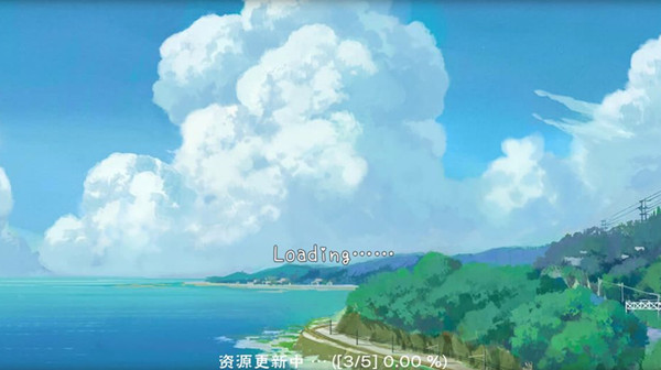 小森生活进不去怎么办