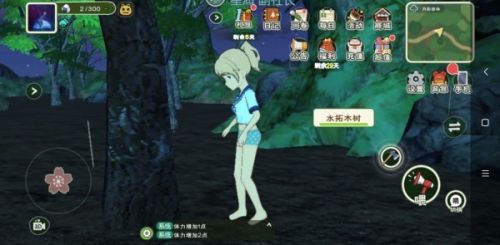 小森生活亲密度怎么提升
