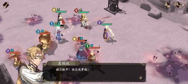 天地劫幽城再临归真3-5怎么玩
