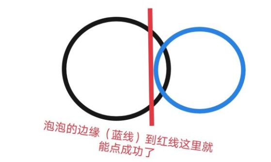小森生活怎么捕捉动物