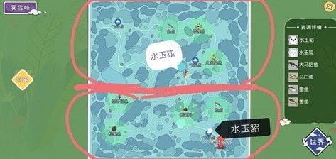 小森生活怎么捕捉动物