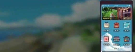 1617331479143733.png 《小森生活》怎么学习农业