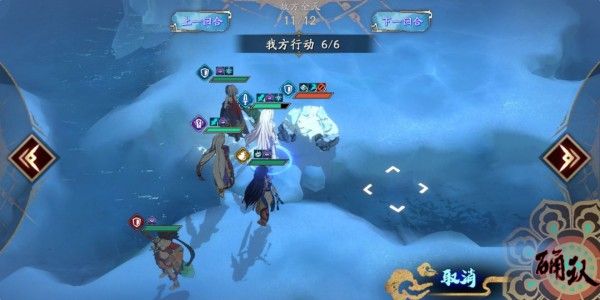 天地劫幽城再临50级灵渊冰怎么打