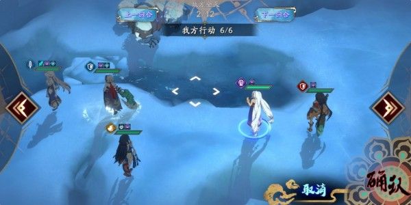 天地劫幽城再临50级灵渊冰怎么打