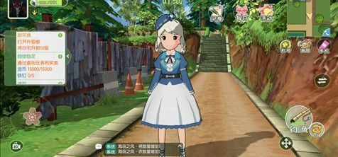 小森生活怎么快速赚钱