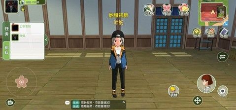 小森生活怎么快速赚钱