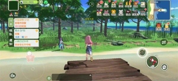 小森生活止风草在哪里