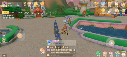 《摩尔庄园手游》夜空球位置在哪