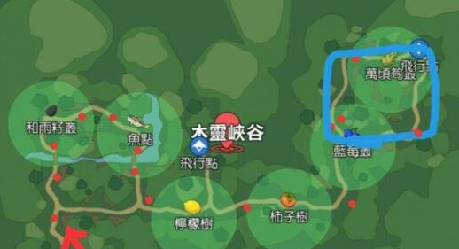1617605937396892.png 《小森生活》灯闪果多久刷新一次