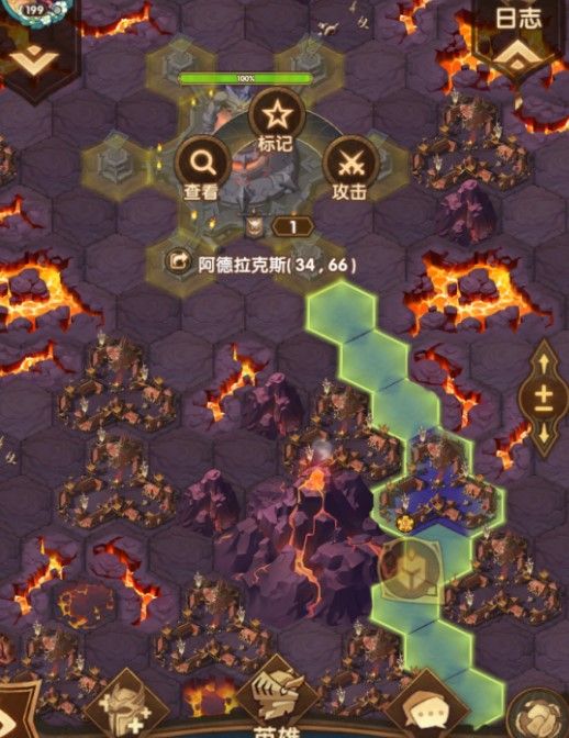 剑与远征众神猎场信标怎么点亮