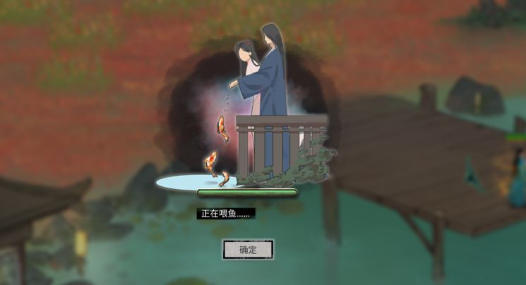 鬼谷八荒邀约功能怎么玩