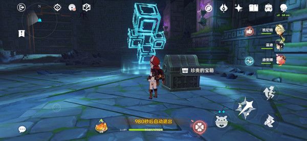 原神深渊的诱惑宝箱位置都在什么地方