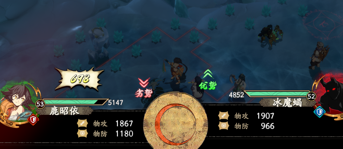 天地劫幽城再临7-2怎么过