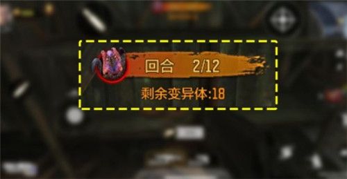 使命召唤手游树妖幽魂BOSS如何触发
