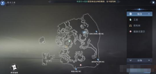 全民奇迹2流浪法师书信怎么找