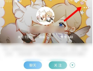 1618973448780725.png LOFTER拉黑别人怎么操作