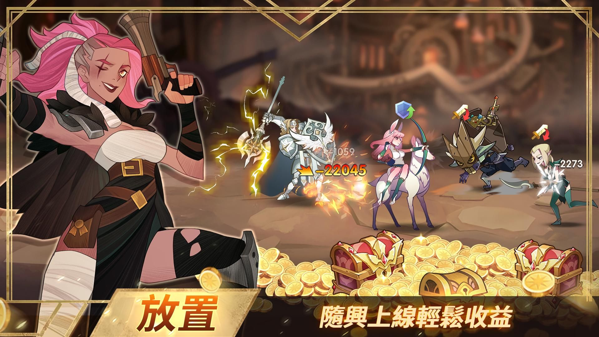 剑与远征迷蔼之森主神试炼怎么过