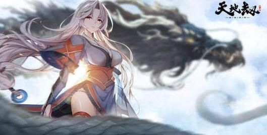 天地劫幽城再临曹沁阵容怎么搭配最强