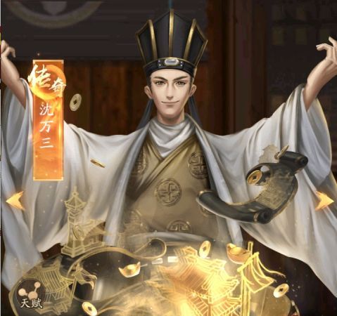 叫我大掌柜门客怎么获得