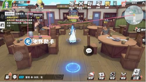 航海王热血航线跳舞粉的真相任务怎么做
