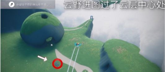 光遇5.8任务怎么完成