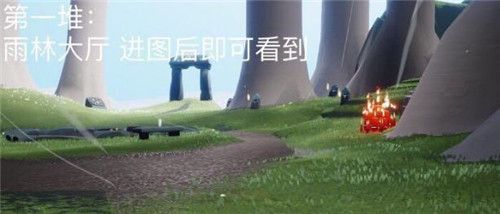 光遇5.8任务怎么完成