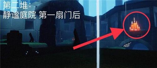 光遇5.8任务怎么完成