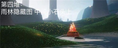 光遇5.8任务怎么完成