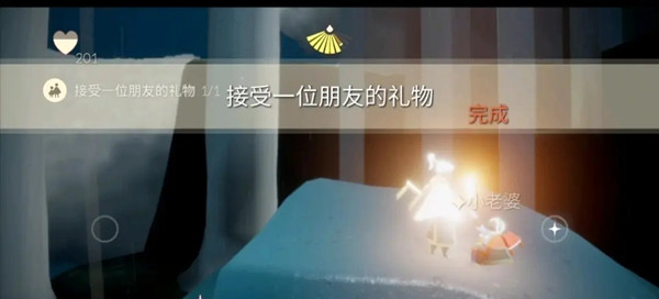 光遇蝴蝶平原冥想任务怎么做