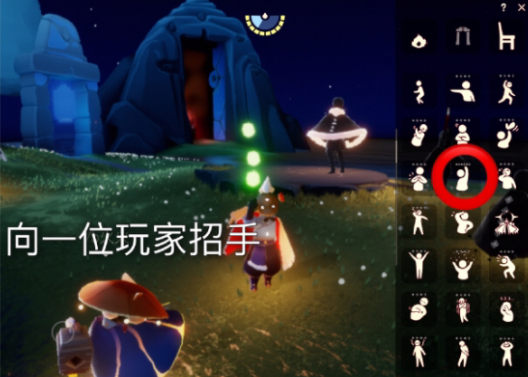 光遇5.10任务怎么完成