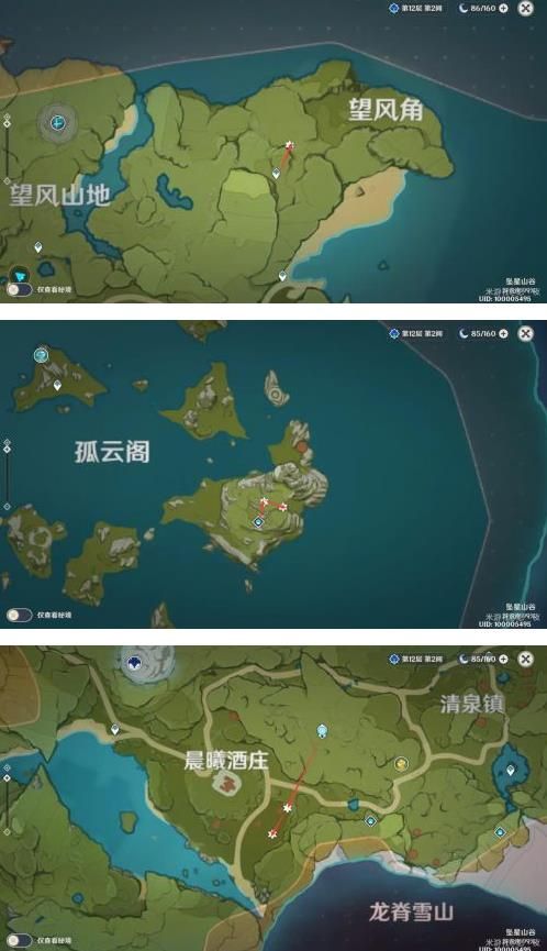 原神萤火虫在哪抓最多