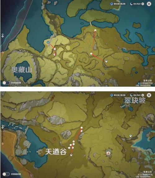 原神萤火虫在哪抓最多