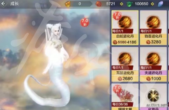 游侠网2