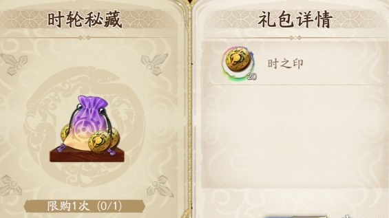 1620790983300382.png image.png