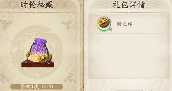 1620791150752836.png image.png