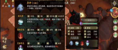 1621481179630883.png image.png
