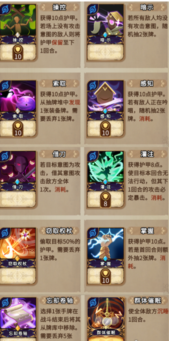 1621672689486073.png image.png