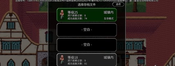 1621909975320994.png image.png